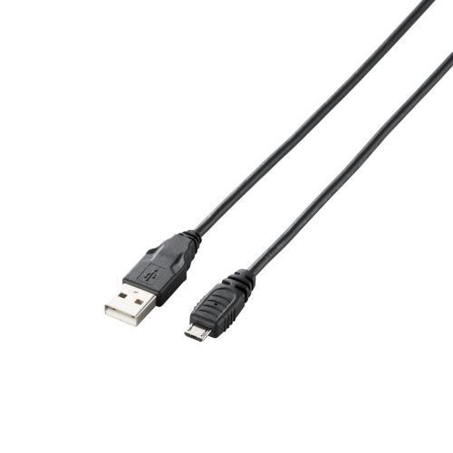【7/18限定 ダイヤモンド会員ならエントリーで当店全品最大P8倍】ELECOM エレコム Micro-USB A−MicroB ケーブル U2C-AMB15BK【KK9N0D18P】 【7/18限定 ダイヤモンド会員ならエントリーで当店全品最大P8倍】ELECOM エレコム Micro-USB A−MicroB ケーブル U2C-AMB15BK【KK9N0D18P】