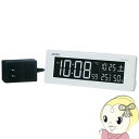 セイコークロック 交流式カラー液晶デジタル電波目覚まし時計 白 DL205W【smtb-k】【ky】【KK9N0D18P】
