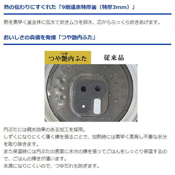 在庫あり Jpc A102 Rd タイガー 圧力ih炊飯ジャー ゲーム 炊きたて 5 5合炊き ボルドー 自転車 Smtb K 機 Ky Kk9n0d18p ぎおん店 送料無料 北海道 沖縄 離島除く