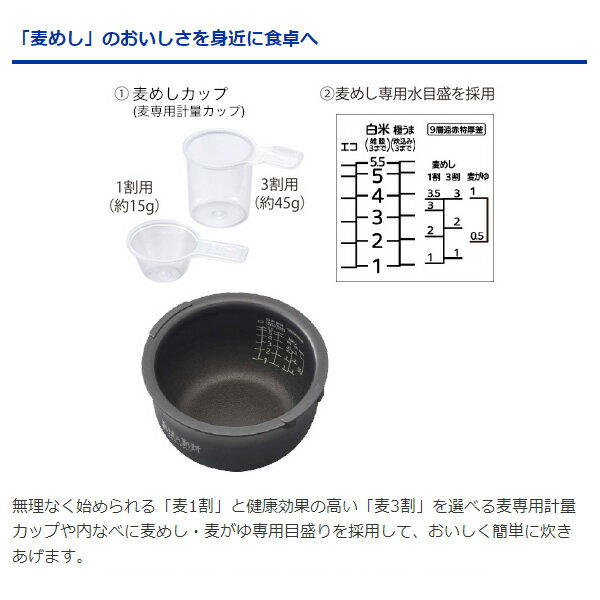 在庫あり Jpc A102 Rd タイガー 圧力ih炊飯ジャー ゲーム 炊きたて 5 5合炊き ボルドー 自転車 Smtb K 機 Ky Kk9n0d18p ぎおん店 送料無料 北海道 沖縄 離島除く