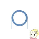 【5/1限定エントリーで当店全品最大P7倍】サンワサプライ カテゴリ5eUTP単線ケーブルのみ 100m ブルー KB-T5-CB100BLN【KK9N0D18...