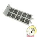 FKA0430055 パナソニック 加湿器用除菌ユニット【KK9N0D18P】