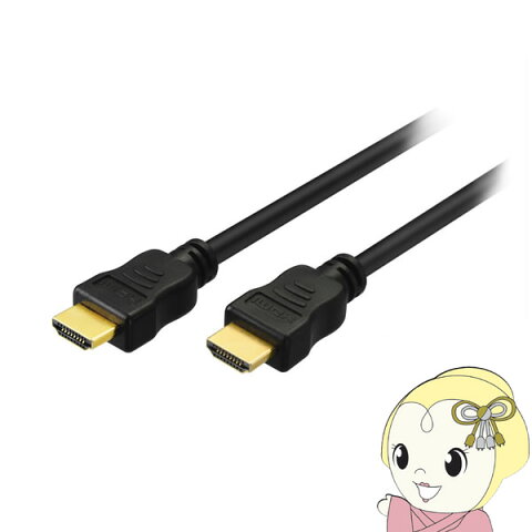 GH-HDMI-2M4 グリーンハウス　HDMIケーブル 2m【KK9N0D18P】