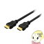 ں4000OFFݥȯ 4/24 20~4/25 23:59ۡڤڡۡں߸ˤGH-HDMI-2M4 ꡼ϥHDMI֥ 2mKK9N0D18P