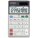 【7/15は期間限定クーポン発行】SL-930GT-N カシオ 卓上タイプ電卓 10桁 【KK9N0D18P】