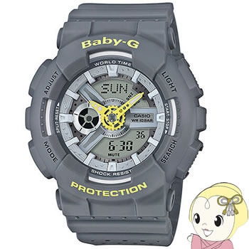 【あす楽】【在庫限り】カシオ 腕時計 BABY-G Punching Pattern Series BA-110PP-8AJF【smtb-k】【ky】【KK9N0D18P】