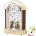 セイコー 置き時計 スタンダード 電波時計 ツイン・パ ターミナリア・茶木地塗装 BY237G SEIKO【KK9N0D18P】