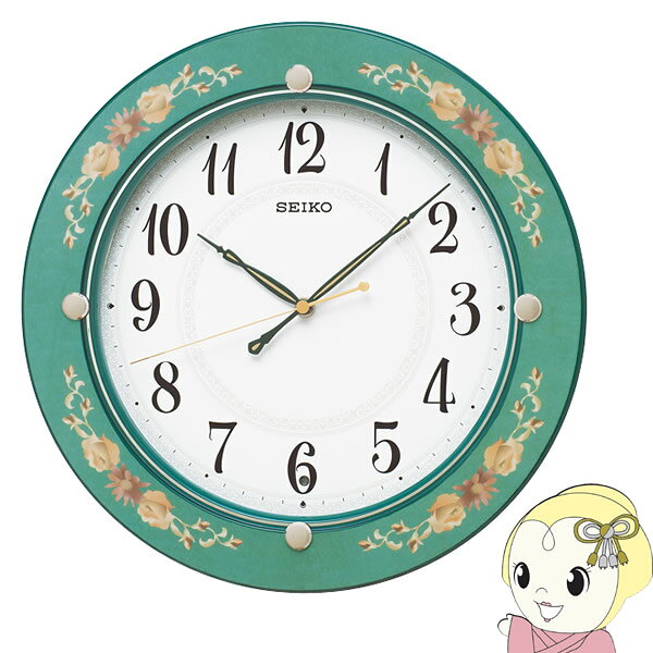セイコー SEIKO 掛け時計 電波 アナログ 木枠 緑 花柄 模様 華やか スイープセコンド 電池切れ予告機能 KX220M【KK9N0D18P】