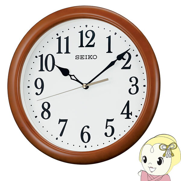 樂天商城 - 【4/15は期間限定クーポン発行】セイコー SEIKO 掛け時計 アナログ 木枠 茶 木地 壁掛け スイープ 静音 KX620B【KK9N0D18P】