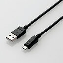 エレコム 2A対応microUSBケーブル MPA-AMB2U20BK【KK9N0D18P】(2)