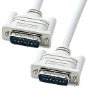 【5/1限定エントリーで当店全品最大P7倍】KB-D151K サンワサプライ NEC対応ディスプレイケーブル アナログRGB・1.5m 【KK9N0D18P】