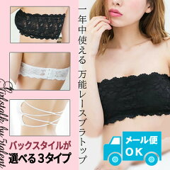 https://thumbnail.image.rakuten.co.jp/@0_mall/auc-girlstalk/cabinet/02577375/5196_1a.jpg