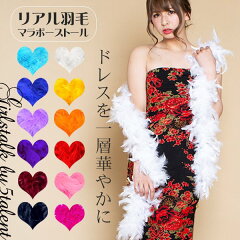 https://thumbnail.image.rakuten.co.jp/@0_mall/auc-girlstalk/cabinet/02630189/7999-1.jpg