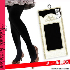 https://thumbnail.image.rakuten.co.jp/@0_mall/auc-girlstalk/cabinet/footwear/img62015832.jpg