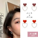 揺れるピアスがかわいい★ラブリーデザインピアス/イヤリング