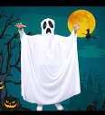 【ハロウィン】おばけのポンチョ ケープ★かぶるだけで完成!簡単コスチューム【ハロウィン 衣装 仮装 コスプレ イベント コスチューム 忘年会 新年会 幽霊 おばけ ゴースト レディース】(3)