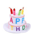 【パーティグッズ】バースデーを盛り上げる究極ハット!!!誕生日を最高に幸せな一日に♪帽子がケーキ!【税込】【イベント パーティ 激安 格安 ランキング 人気 誕生日 バースデー 芸能人 インスタ 親子 楽天ランキング 主役 記念日 サプライズ 記念】