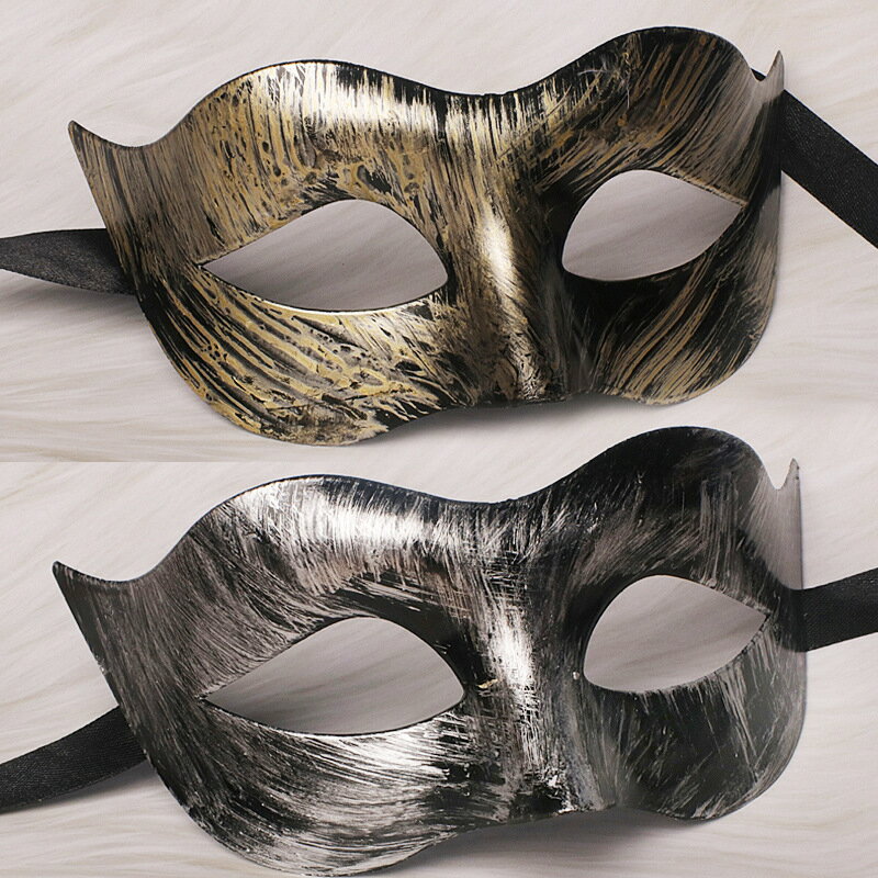 【仮面】シンプルな舞踏会マスク★ベネチアンマスク★パーティやイベント、舞台にも！！【ハロウィン 衣装 仮装 コスプレ クラブ イベント コスチューム 変装 アイマスク マスカレード ヴェネチアン ゴージャス お面 激安 格安 おしゃれ フランス】