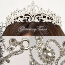 【ゴージャス】ウェディング★王冠モチーフティアラ♪3タイプの簡単装着ヘッドドレス★ヘアアクセ【キャバ 結婚式 髪飾り 髪留め ヘッドアクセ 着物 和装 ヘアアレ...