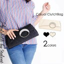 超特価!!カジュアルクラッチ★人気のハード系ムーンバックル付き♪ヘビ型押し★3WAYバッグ【結婚式 キャバ パーティ 謝恩会 発表会 冠婚葬祭 フォーマル 人気 激安 格安 おすすめ かわいい おしゃれ カジュアル ギャル 】