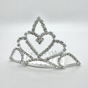 【ヘアアクセサリー】大人こども共用のハートモチーフ ティアラコーム★簡単装着ヘッドドレス★盛りのアクセントにも【キャバ 結婚式 髪飾り ヘッドアクセ ヘアアレン...