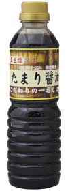 にがりのない真生塩を使用　たまり醤油　500ml