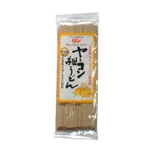 初めての真生塩使用のヤーコンうどんです　ヤーコン細うどん　200g