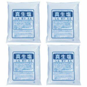【送料無料】にがりの凝固作用を除去した 真生塩 1Kg 4個セット