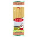 無農薬・有機栽培・低温乾燥 オーガニックスパゲティ 500g