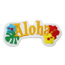 【アパレルスタッフセレクト】ワッペン アイロン Aloha ハワイ Hawai ホワイト デザイン ハイビスカス ロゴ アップリケ わっぺん アイロンで簡単貼り付け 1000円以上お買い上げでゆうパケット便送料無料