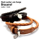 y300~OFFN[|ΏۏizU[uXbg 2d xg {v TCY 4iK R` fUCU[ uXbg Leather Bracelet U[ ANZT[ ANZg t@bV