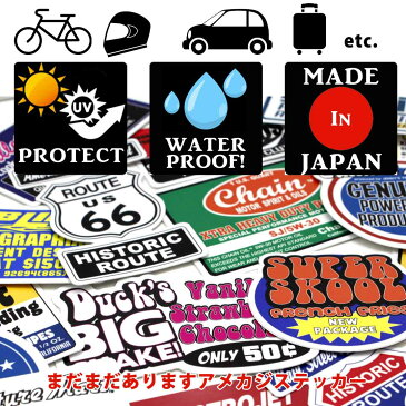 ステッカー アメカジ シール KRAZY KOLOR メッセージステッカー 防水ステッカー デコレーション 1000円以上お買い上げでゆうパケット便送料無料【クリアランスセール開催中 全品ポイント2倍 割引クーポン発行】