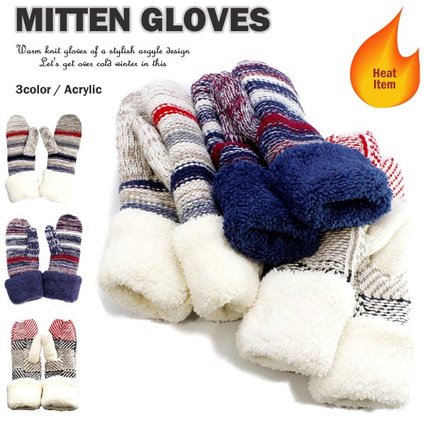 手袋 ミトン手袋 レディース 裏地ボア グローブ Glove 秋冬仕様 フリーサイズ 通勤通学に使える スーパーセール特別プライス 日本代購流行生活代購館 Myjp 日本代購