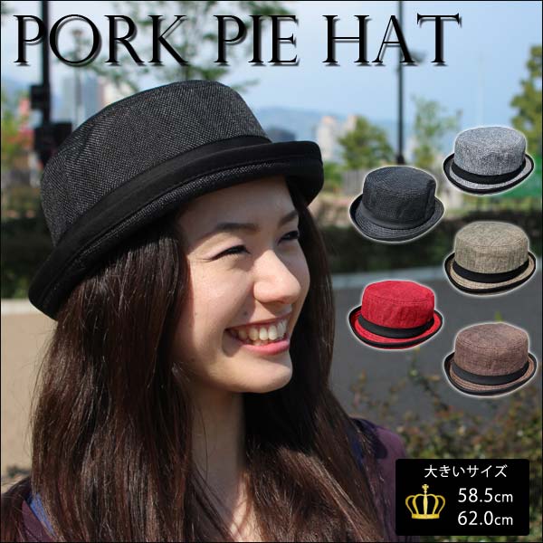 ϥå ݡѥϥå Pork Pie HAT ˹ ˽  ǥ CAP 礭