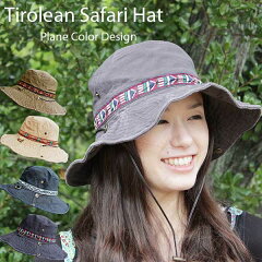 https://thumbnail.image.rakuten.co.jp/@0_mall/auc-global-ma/cabinet/hat/bousi5/ht-0062-image6.jpg