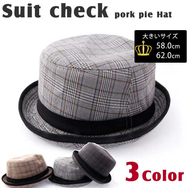 ݡѥϥå ĥå ȡ󥪥å Pork Pie HAT ϥå ˹ ˽  ǥ CAP 礭...