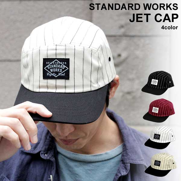 楽天GLOBAL MARKETロゴタグデザインジェットキャップ JETCAP 帽子 紫外線カット 日焼け対策に最適キャップ 男女兼用で楽しめるデザイン帽子 メンズ レディース