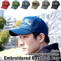 アメカジ キャップ 定番 ベースボールキャップ CAP ストリート サイズ調整可 人気アイテム メンズ アメカジ ゴルフ 帽子 メンズ レディース