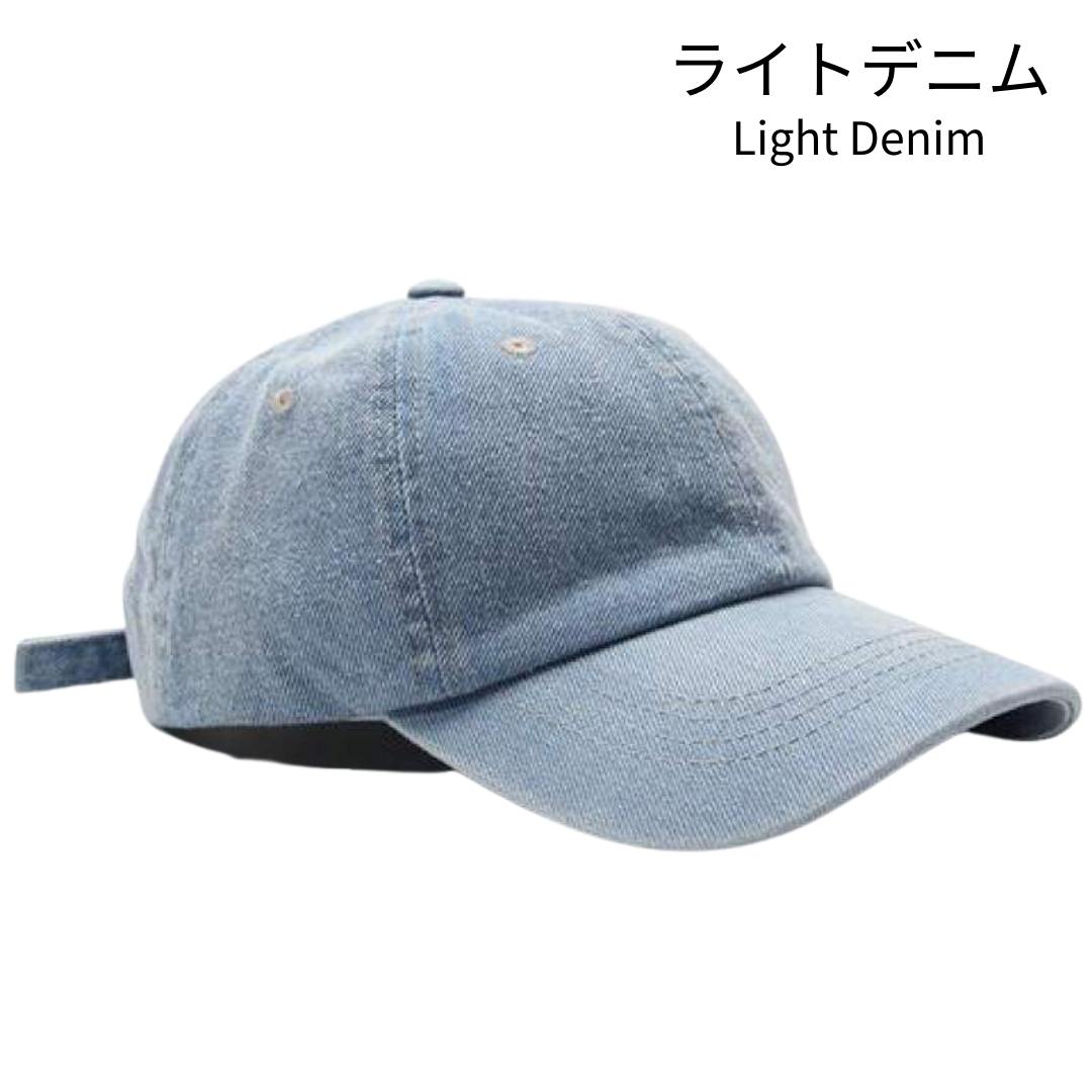 楽天市場】デニム キャップ ライトブルー（バッグ・小物・ブランド雑貨