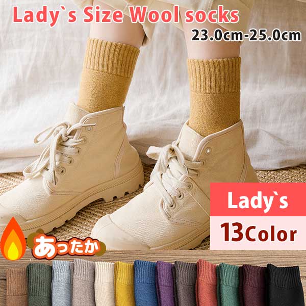 �����Ԥ���Ⱦ�ۥ����� 580�ߢ�290�ߡ۷��� ���ä��� ���å��� �����륽�å��� �� �� ��ǥ����� 23.0-25.0 13Color �� ���åȥ� �ҡ�...