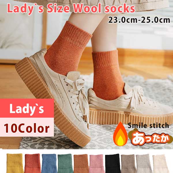 �����Ԥ���Ⱦ�ۥ����� 580�ߢ�290�ߡ۷��� ���å��� ���ä��� �����륽�å��� �� �� ��ǥ����� 23.0-25.0 10Color �� ���åȥ� �ҡ�...