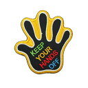 【アパレルスタッフセレクト】KEEP YOUR HANDS OFF メッセージ ワッペン アップリケ わっぺん wappen アイロンで簡単貼り付け 1000円...