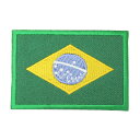 【アパレルスタッフセレクト】ワッペン アイロン ブラジル Brasil アウリヴェルジ 金緑旗 フラッグ 国旗 Flag アップリケ わっぺんwappen アイ...