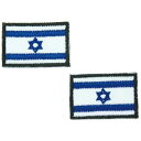 楽天GLOBAL MARKETワッペン アイロン お得な2枚セット イスラエル Israel 六芒星 ダビデの星 軍旗 2P 国旗 フラッグ Sサイズ アップリケ わっぺん wappen アイロンで簡単貼り付け