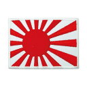 yApX^btZNgzby AC ̊ ͊  JAPAN AbvP ؂ wappen ACŊȒP\t 1000~ȏエグł䂤pPbg֑