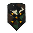 【アパレルスタッフセレクト】ワッペン アイロン ミリタリー エンブレム 軍物 馬 紋章 アップリケ わっぺん wappen アイロンで簡単貼り付け 1000円以...