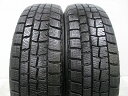 【中古スタッドレスタイヤ 165/65R14 2本】【ダンロップ WINTER MAXX WM01】 ハスラー タンク ルーミー トール パッソ(700系) アトレー インサイト エブリィ デリカD:2 ミラージュ ソリオ