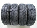 【中古スタッドレスタイヤ 185/65R14 4本】【ブリヂストン ICE PARTNER】 ウィングロード エアウェイブ エリオ カルディナ サニー ファミリア プレマシー ミラージュ モビリオ ランサー