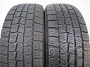 【中古スタッドレスタイヤ 205/60R16 2本】【ダンロップ WINTER MAXX WM01】 エスクァイア アテンザ(GH系) アクセラ(BM系) イプサム インスパイア ヴォクシー エクシーガ ギャラン サイ ジューク ステップワゴン ステップワゴンスパーダ ノア ビアンテ プリウスアルファ