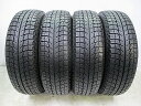 【中古スタッドレスタイヤ 185/70R14 4本】【ミシュラン X-ICE XI3】 ノート(12系) アリオン アレックス カローラ シビック ストリーム フリードスパイク プレミオ